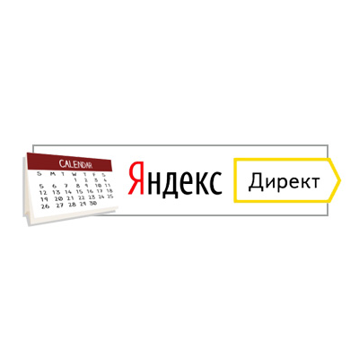 Яндекс.Директ от Мейкус Сервис