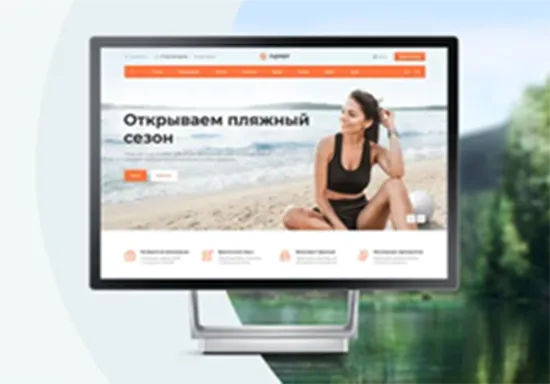 Сайт мебельной компании