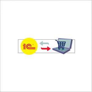 Обмен 1С с сайтом, интеграция интернет-магазинов